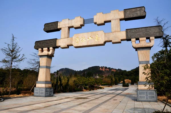 中国十佳运动休闲城市评选推介城市--<a href=/news/caidian/ target=_blank class=infotextkey>蔡甸</a>区