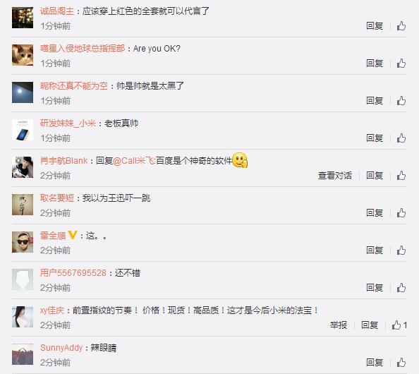 QQ截图20160726094718.jpg