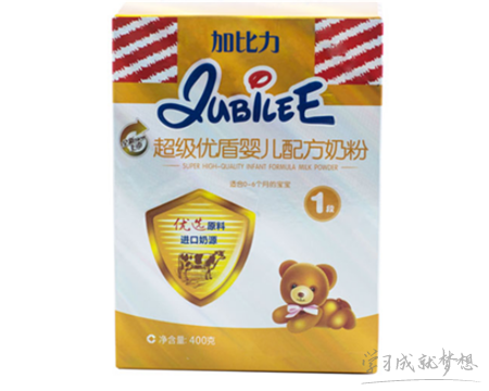 2017年315奶粉曝光名单 2017年不合格奶粉有哪些