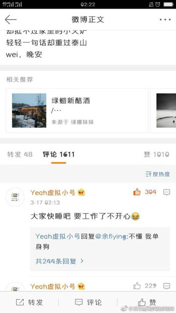 f_cq-fycnyhk8131308.jpg