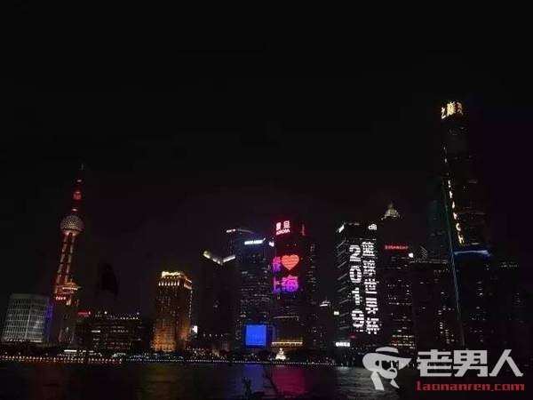 2019男篮世界杯会徽亮相上海 弘扬国粹融入京剧元素 2019男篮世界杯会徽亮相上海 弘扬国粹融入京剧元素