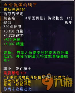 ħ硷7.2汾ʿװĶ