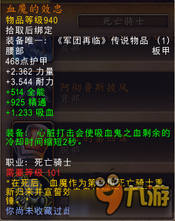 ħ硷7.2汾ʿװĶ