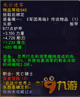 ħ硷7.2汾ʿװĶ