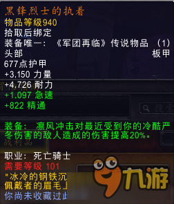 ħ硷7.2汾ʿװĶ