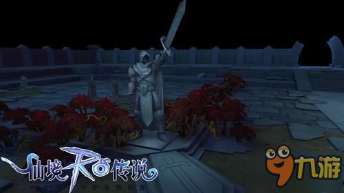 ̽عųǿֲĹѨɾ˵ROEP1.0ð鱨