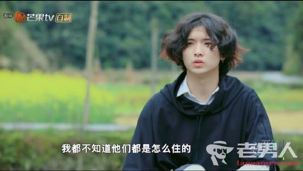 陈浩琪个人资料_变形计2017陈浩琪资料背景介绍 高颜值富二代圈粉无数