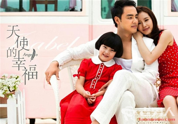 天使的幸福安杰罗角色介绍_明道《天使的幸福》出演冷面鬼手医师 结局和谁在一起了