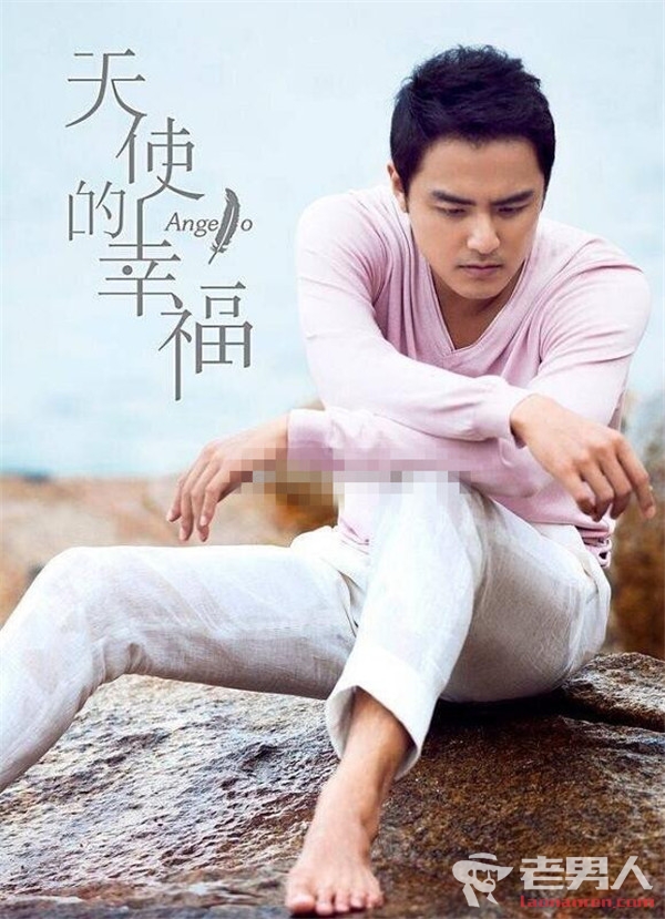天使的幸福安杰罗是谁演的_明道《天使的幸福》出演冷面鬼手医师 结局和谁在一起了