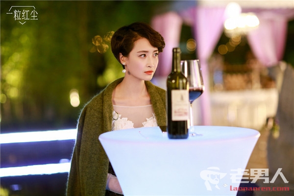一粒红尘邵清羽结局_《一粒红尘》结局是什么 剧中各人物结局揭秘