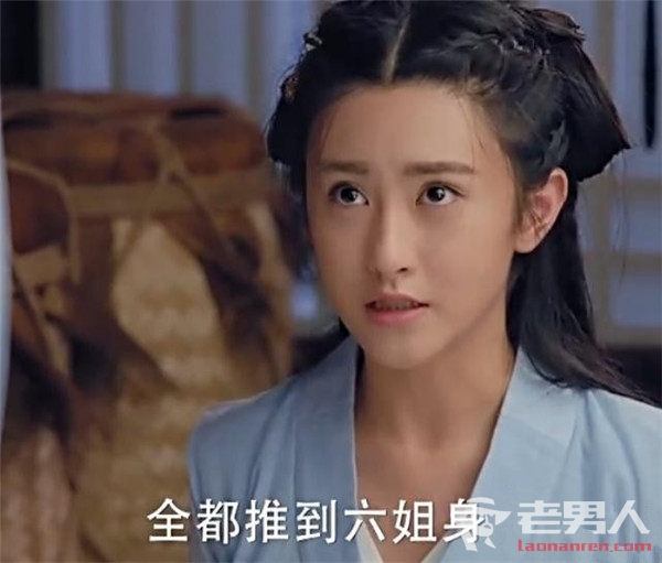 楚乔传小八被强奸了吗_《楚乔传》小八第几集被强奸 黑化后悲惨结局揭秘 楚乔传小八被强奸了吗_《楚乔传》小八第几集被强奸 黑化后悲惨结局揭秘