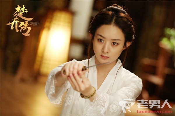 楚乔传风云令主是谁_《楚乔传》风云令在星儿手上吗 风云令主是楚乔?