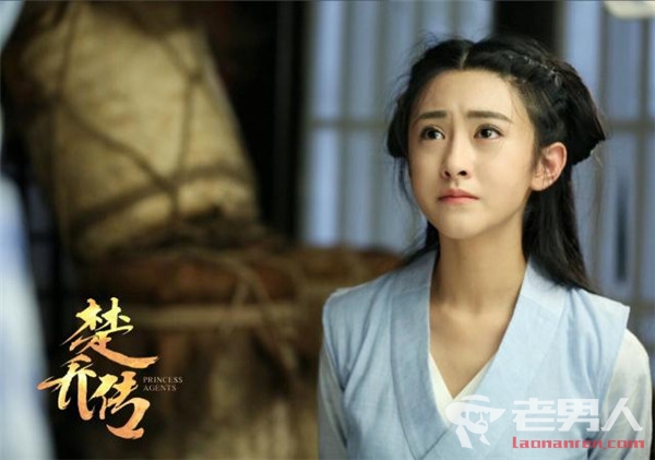 楚乔传小八是谁_《楚乔传》小八第几集被强奸 黑化后悲惨结局揭秘 楚乔传小八是谁_《楚乔传》小八第几集被强奸 黑化后悲惨结局揭秘