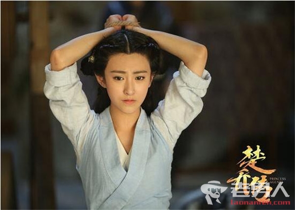 楚乔传小八第几集黑化_《楚乔传》小八第几集被强奸 黑化后悲惨结局揭秘 楚乔传小八第几集黑化_《楚乔传》小八第几集被强奸 黑化后悲惨结局揭秘