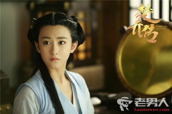楚乔传小八是谁_《楚乔传》小八第几集被强奸 黑化后悲惨结局揭秘 楚乔传小八是谁_《楚乔传》小八第几集被强奸 黑化后悲惨结局揭秘
