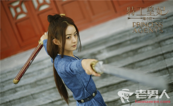 楚乔传风云令主是谁_《楚乔传》风云令在星儿手上吗 风云令主是楚乔?