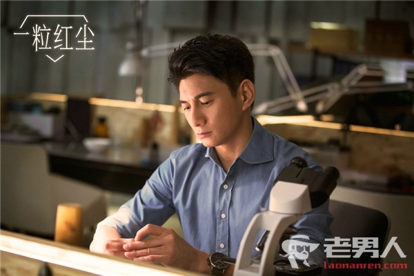 一粒红尘齐唐结局_《一粒红尘》结局是什么 剧中各人物结局揭秘