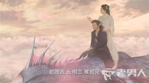 上古情歌第4集剧情_上古情歌电视剧全集1-60集分集剧情介绍 上古情歌第4集剧情_上古情歌电视剧全集1-60集分集剧情介绍