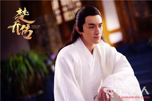 楚乔传宇文玥母亲是好是坏_《楚乔传》宇文玥神秘身世揭秘 母亲为什么会发疯 楚乔传宇文玥母亲是好是坏_《楚乔传》宇文玥神秘身世揭秘 母亲为什么会发疯