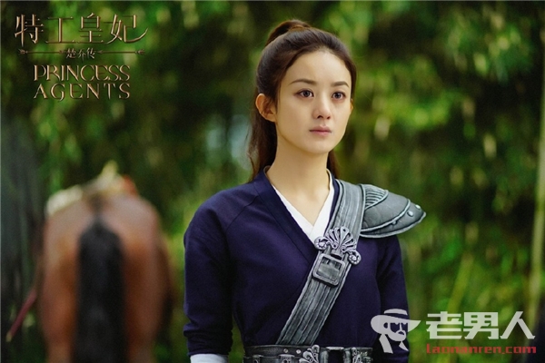 楚乔传风云令是什么_《楚乔传》风云令在星儿手上吗 风云令主是楚乔?