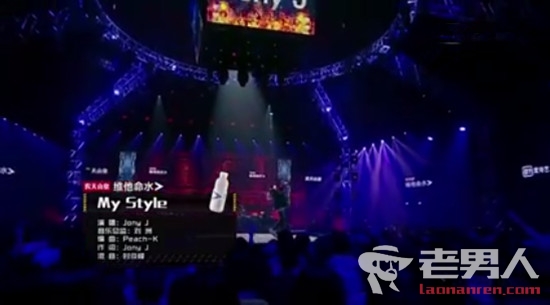 Jony J My Style_йvipר⿨սȫ joiny jʤ赥ϼ
