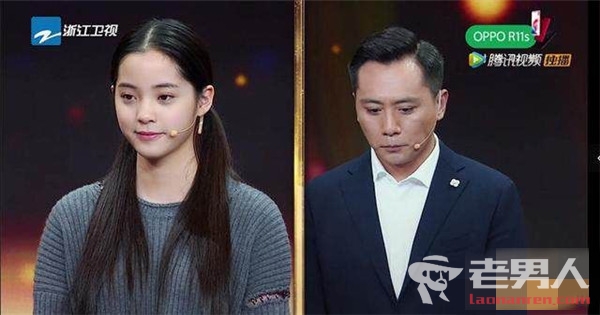 演员的诞生黑料不断 欧阳娜娜和刘烨同台竟然是P的