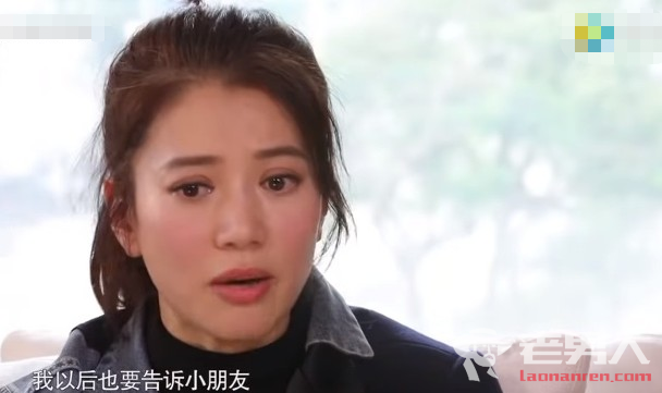 袁咏仪伤害张智霖 贪慕虚荣恋上有妇之夫