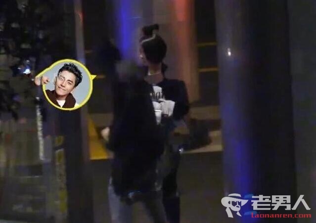 王大陆新恋情曝光 两人共度一晚后分开