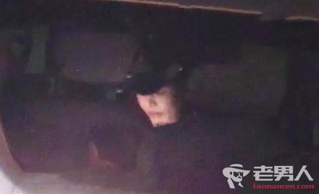 王大陆新恋情曝光 两人共度一晚后分开