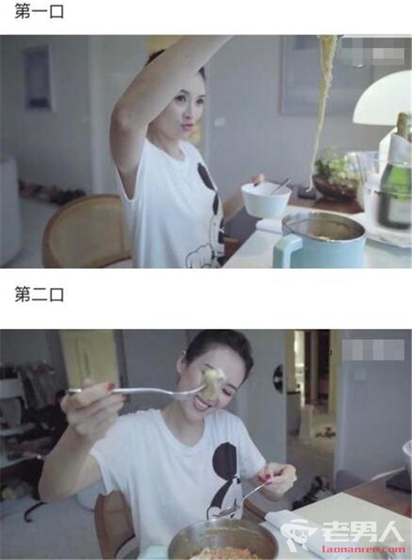 章子怡泡面只吃四口 感叹她身为女明星的自觉性