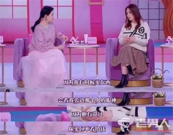 阿娇被曝分居 朋友否认:人家感情好着呢