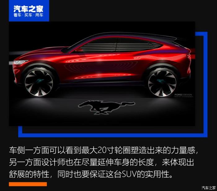 福特 福特