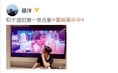 QQ浏览器截图20210818101851