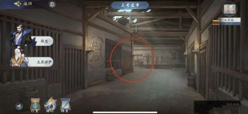 ̫ԭô