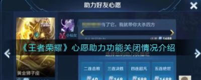 ҫԸܹرô