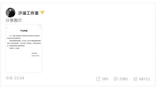 ɳ緽ҥ<a href=/e/search/result/?searchid=240 target=_blank class=infotextkey></a>ţϢ