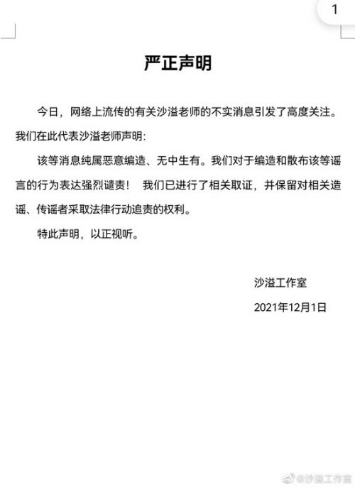 ɳ緽ҥ<a href=/e/search/result/?searchid=240 target=_blank class=infotextkey></a>ţϢ