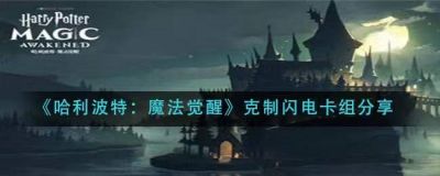 ħ籩ô