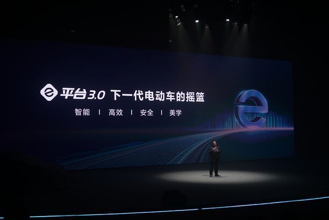 后驱和四驱都有 比亚迪海豹或于4月份首发