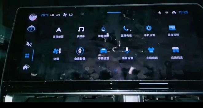 延续海外版设计 新款雪铁龙天逸C5实车曝光