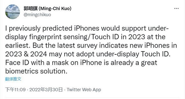ZiPhone 14Pro/Maxͷ͹