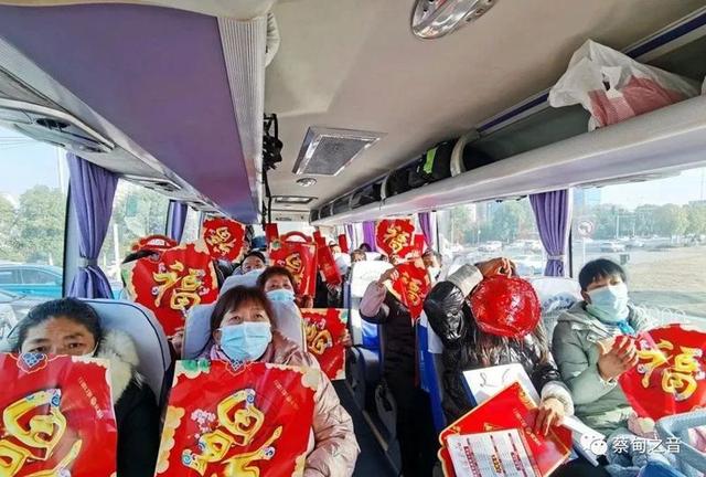 蔡甸春节包专车助力务工人员顺利返乡