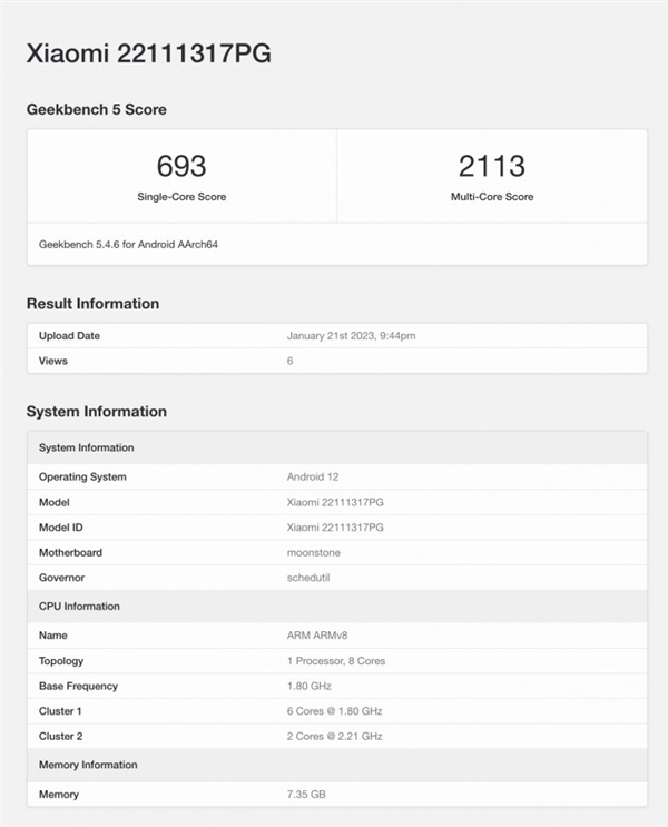 СPoco X5ܷGeekBench695оƬ Redmi Note 12СĿ