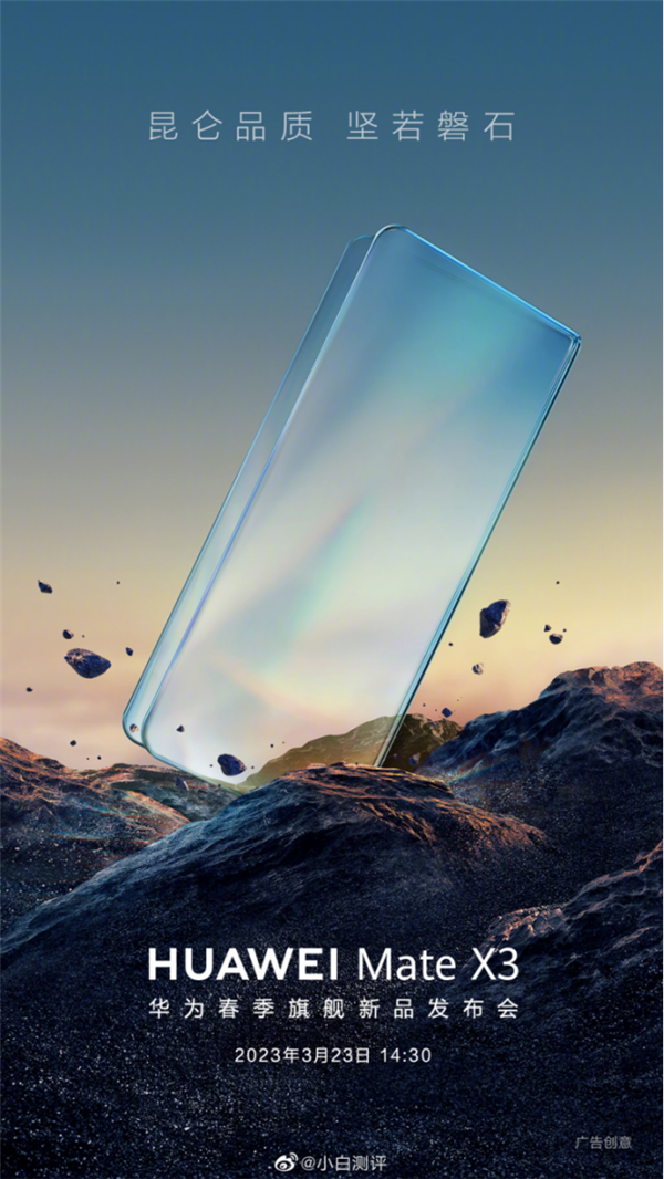 ƻΪ˱۵ֻɷѿģר