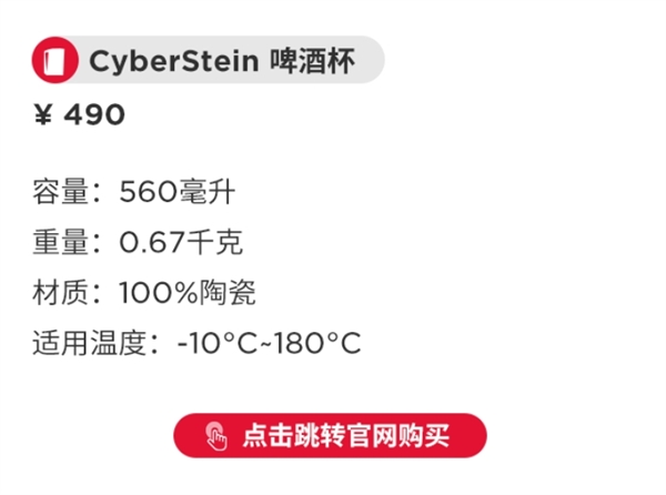 1129Ԫ˹Cybersoft̺ӿ490ԪơƱ 350Ԫ