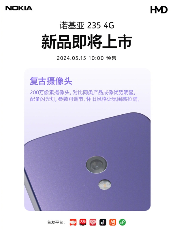 ŵ235 4Gа췢200ظ