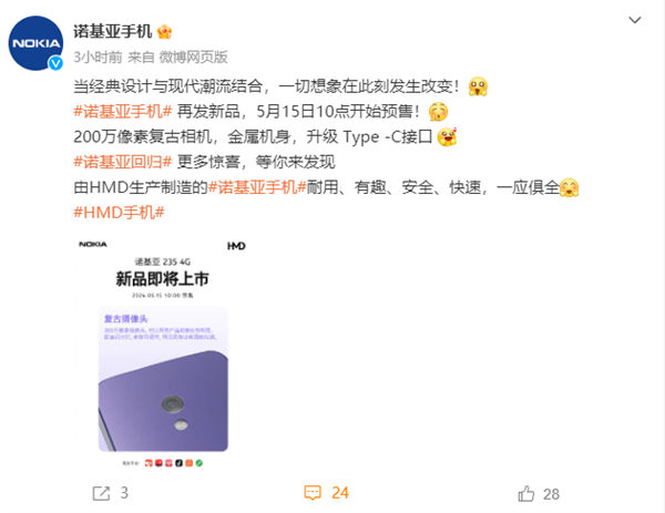 ŵ235 4Gа췢200ظ