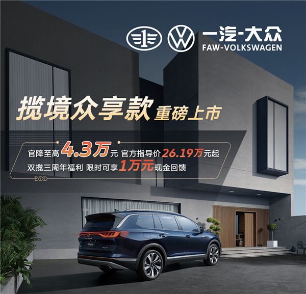 5+V6Уۼ26.19Ԫ