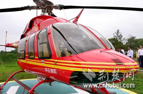 蔡甸开通直升机低空游 后官湖风光可尽收眼底