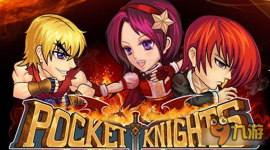 ӢΪս Pocket Knightsյ½΢̵